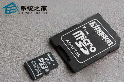 WinXP系統(tǒng)中內(nèi)存卡讀不出來怎么辦？