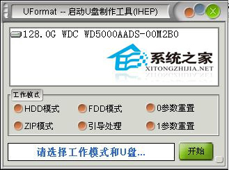 WinXP系統(tǒng)中內(nèi)存卡讀不出來怎么辦？