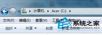 怎么刪除Win7休眠文件Hiberfil.sys？
