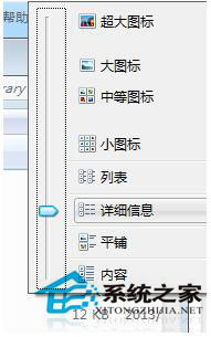 Win7如何保存網頁視頻？Win7保存網頁視頻方法
