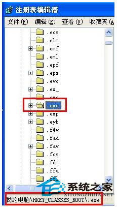 桌面圖標(biāo)打不開(kāi)怎么辦？WinXP電腦桌面圖標(biāo)打不開(kāi)解決方法
