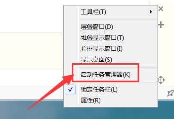 Win7資源管理器停止工作怎么辦？Win7資源管理器停止工作的解決方法