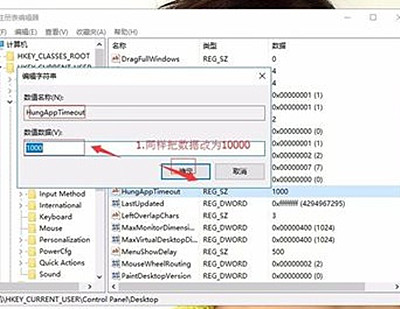 Win11打游戲出現(xiàn)光斑閃屏怎么解決?Win11打游戲閃屏解決方法