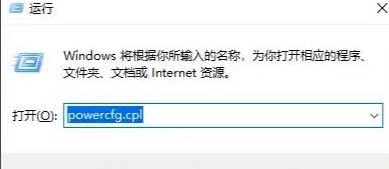 電腦升級Win11鍵盤不能用怎么辦?Win11按鍵失靈解決辦法