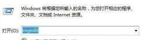 Win11怎么跳過硬盤自檢？Win11跳過硬盤自檢操作方法
