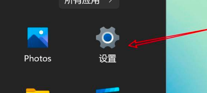 Win11想要添加打印機(jī)怎么操作？Win11添加打印機(jī)操作方法