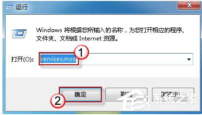 如何解決Win7系統(tǒng)無(wú)法啟動(dòng)Windows安全中心的問(wèn)題?