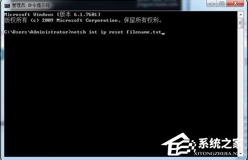 Win7系統(tǒng)Internet Explorer無(wú)法顯示該頁(yè)面的解決方法