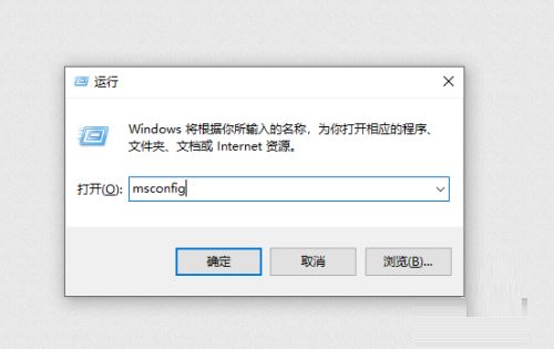Win10電腦Xbox Game Bar打不開怎么辦？Xbox Game Bar打不開解決教程