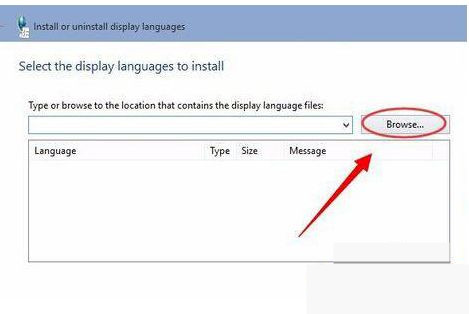 Win10系統(tǒng)安裝語言包失敗怎么解決？Win10怎么安裝語言包？