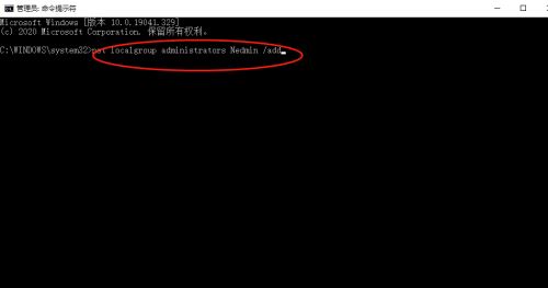 Win10電腦Xbox Game Bar打不開怎么辦？Xbox Game Bar打不開解決教程