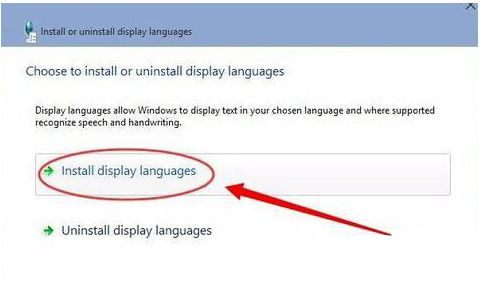 Win10系統(tǒng)安裝語言包失敗怎么解決？Win10怎么安裝語言包？