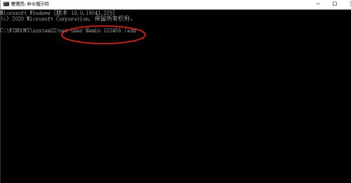Win10電腦Xbox Game Bar打不開怎么辦？Xbox Game Bar打不開解決教程