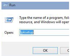 Win10系統(tǒng)安裝語言包失敗怎么解決？Win10怎么安裝語言包？