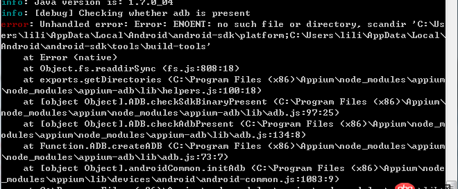 appium報錯，python-appium-android,