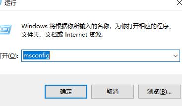 Win11創建組時系統找不到指定的文件怎么辦？