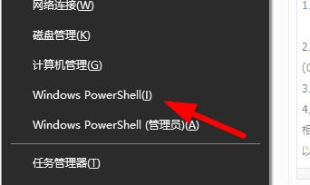 Windows10密鑰升級后無法激活Windows怎么辦？
