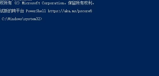 Windows10密鑰升級后無法激活Windows怎么辦？