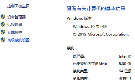Win10系統(tǒng)怎么優(yōu)化最流暢 新裝的Win10系統(tǒng)怎么優(yōu)化