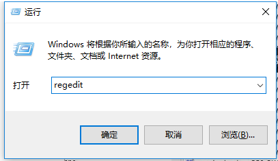 Win10找不到gpedit.msc怎么辦？