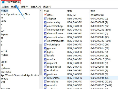 Win10找不到gpedit.msc怎么辦？