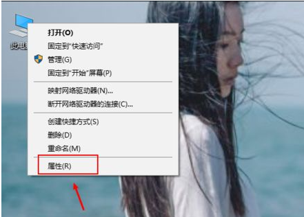 Win10電腦藍(lán)屏死機(jī)錯誤代碼irql_not_less_or_equal怎么辦？