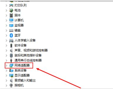 Win10電腦藍(lán)屏死機(jī)錯誤代碼irql_not_less_or_equal怎么辦？