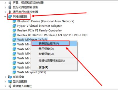 Win10電腦藍(lán)屏死機(jī)錯誤代碼irql_not_less_or_equal怎么辦？