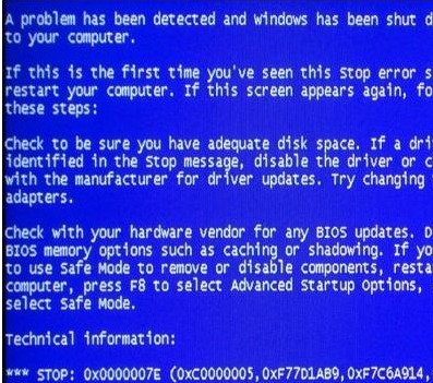 Win10電腦藍(lán)屏提示錯(cuò)誤代碼0x0000007E怎么辦？
