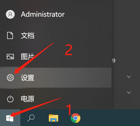 Win10怎么在圖片中間空白打?。縒in10圖片中間空白打印方法