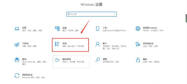 Win10怎么在圖片中間空白打??？Win10圖片中間空白打印方法