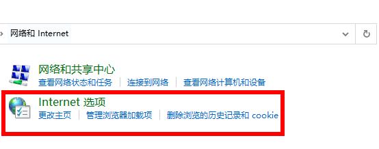Win10 21H2如何設(shè)置顯卡來(lái)提升游戲性能?