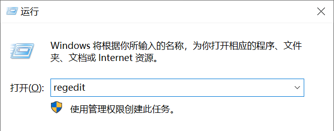 Win10系統(tǒng)如何關(guān)閉任務(wù)欄預(yù)覽？Win10關(guān)閉任務(wù)欄預(yù)覽窗口