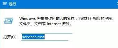 Win10系統無法登錄Xbox live怎么辦?Xbox live無法登錄解決方法