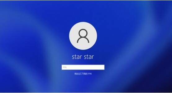Win11怎么修改開機(jī)用戶?Win11修改開機(jī)用戶教程
