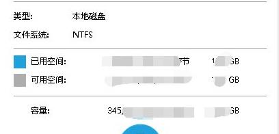 Win10更新20H2后玩游戲掉幀怎么解決?