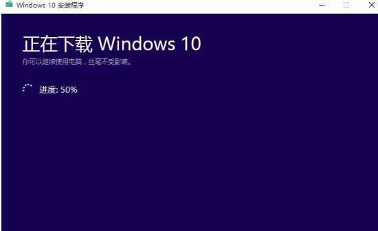 MediaCreationTool如何修復(fù)系統(tǒng)?微軟官方工具無(wú)損修復(fù)Win10系統(tǒng)