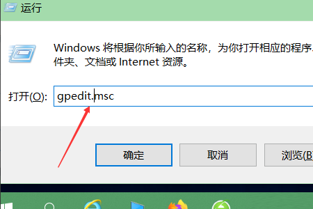 Win10遠(yuǎn)程桌面灰色無法勾選怎么辦？Win10啟用遠(yuǎn)程桌面功能