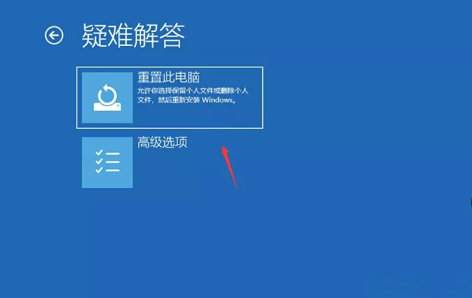 Win10一直診斷修復(fù)進(jìn)不去電腦怎么辦？Win10開(kāi)機(jī)停留在診斷界面解決方法