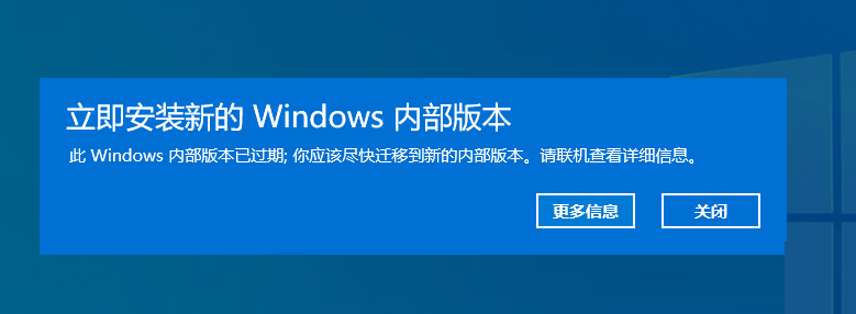 Win11怎么去除預覽版水印和時間限制？