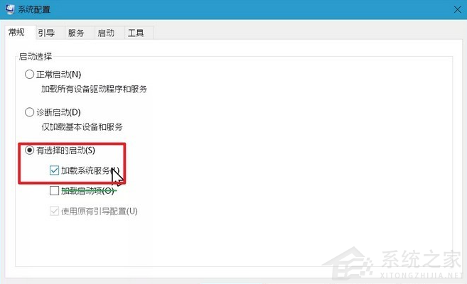 學會這一招！輕松擁有干凈的Windows系統（建議收藏）