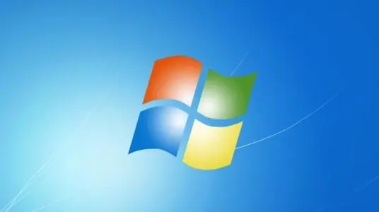 老電腦適合裝32位還是64位？Win7系統32位和64位的區別