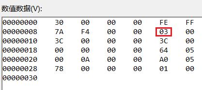 Win11怎么把開(kāi)始放到左邊 Win11開(kāi)始怎么調(diào)到左邊