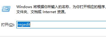 Win11怎么把開(kāi)始放到左邊 Win11開(kāi)始怎么調(diào)到左邊