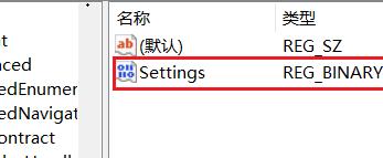 Win11怎么把開(kāi)始放到左邊 Win11開(kāi)始怎么調(diào)到左邊