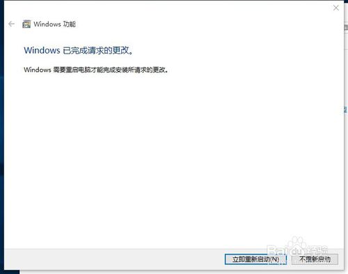 win10系統(tǒng)沒有ie瀏覽器怎么解決
