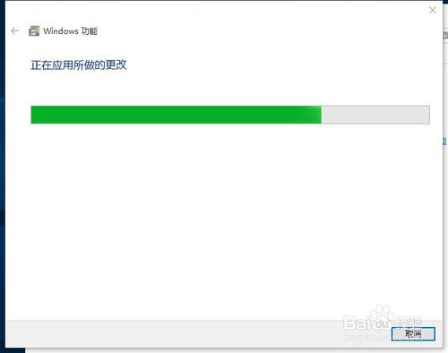 win10系統(tǒng)沒有ie瀏覽器怎么解決