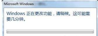 Win7怎么關閉IE瀏覽器?關閉IE瀏覽器的方法介紹
