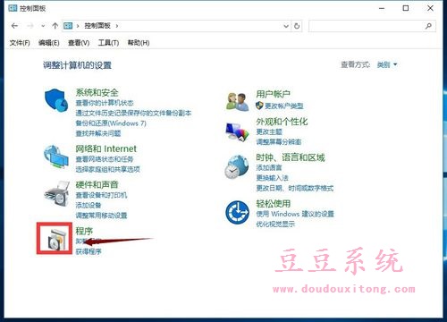 正式版Win10系統有沒有IE瀏覽器啟用方法?IE瀏覽器啟用方法講解