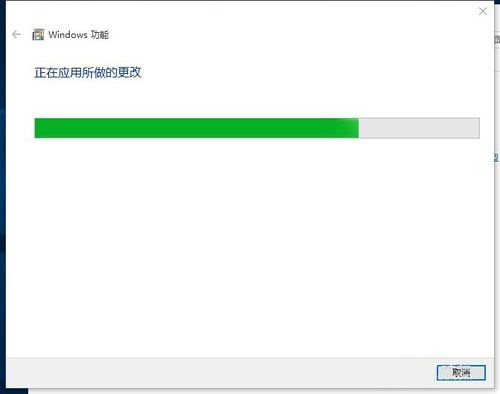 正式版Win10系統有沒有IE瀏覽器啟用方法?IE瀏覽器啟用方法講解